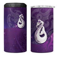 New Zealand Matariki 4 in 1 Can Cooler Tumbler Maori Manaia Galaxy Silver Fern Purple Color LT22 One Size: 16 oz Purple - Polynesian Pride