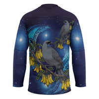 New Zealand Kokako Bird Hockey Jersey Kowhai Galaxy Style Polynesian Pattern