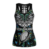 New Zealand Hollow Tank Top Maori Rugby Tattoo Papua Shell - Polynesian Pride