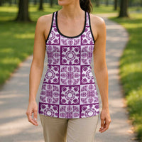 Poni Palaka Quilt Hawaii Hollow Tank Top Hawaiian Tropical Monstera Sea Turtle