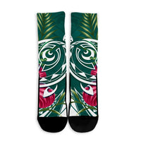 Hawaii Polynesian Turtle Tropical Hibiscus Plumeria Crew Socks - Turquoise - AH - Polynesian Pride