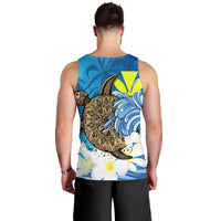 Hawaii Sea Turtle Plumeria Coconut Tree Tank Top - AH - Polynesian Pride