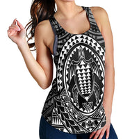 Hawaiian Kakau Honu Arc Polynesian White Racerback Tank - AH - Polynesian Pride