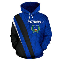 Pohnpei Hoodie Pohnpei Flag Special Version - Polynesian Pride