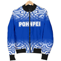 Pohnpei Women's Bomber Jacket - Fog Blue Style - Polynesian Pride