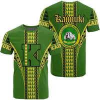 Hawaii Kaimuki High T Shirt Unisex Green - Polynesian Pride