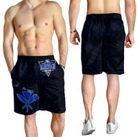 Kanaka Map Polynesian Men's Shorts - Blue Heart - AH - Polynesian Pride