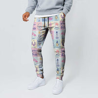 Aloha Summer Posters Grunge Textures Jogger Pants