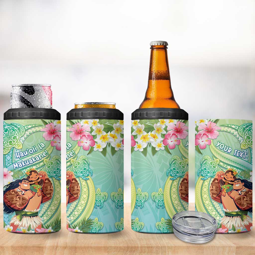 Personalised Hawaii Father's Day 4 in 1 Can Cooler Tumbler Happy Father And Child