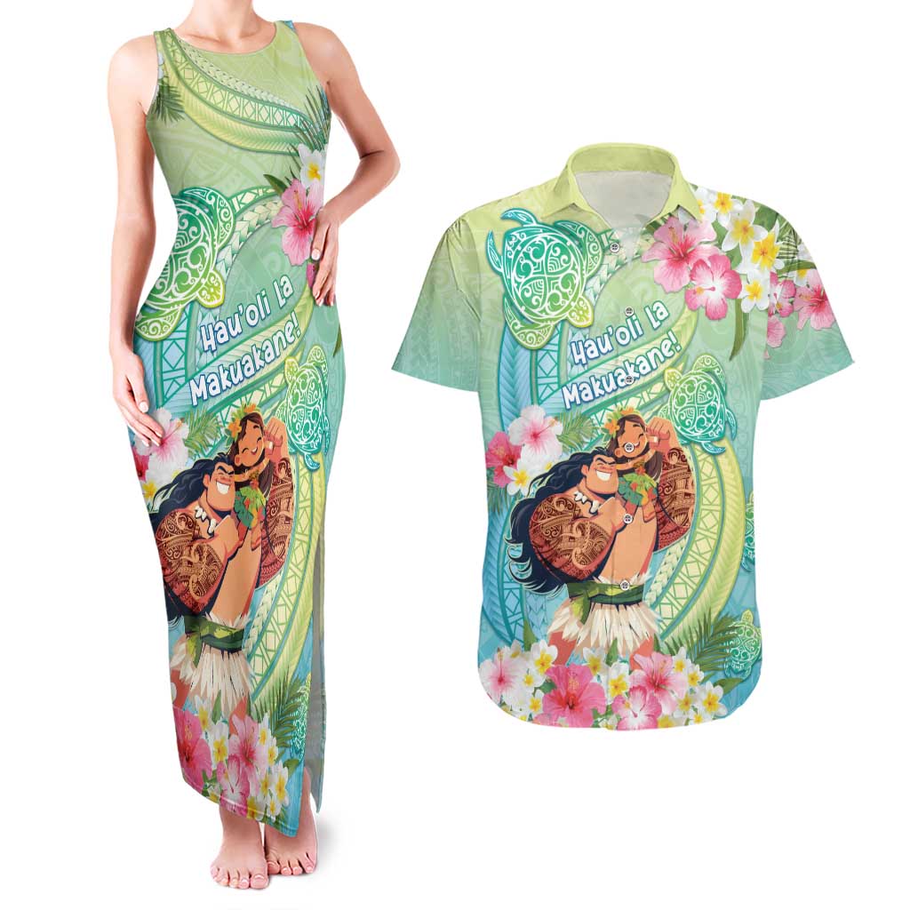 Personalised Hawaii Father's Day Couples Matching Tank Maxi Dress and Hawaiian Shirt Happy Father And Child DT04 Green - Polynesian Pride