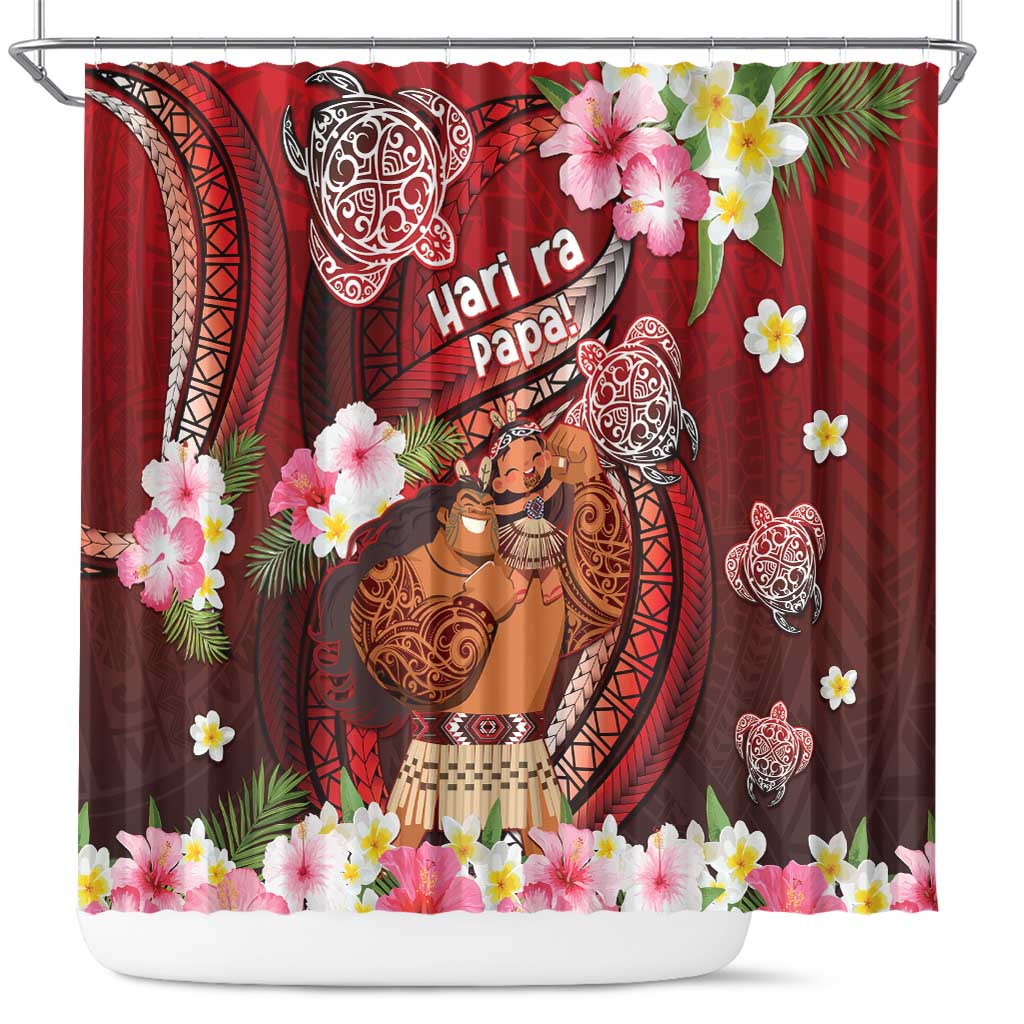 New Zealand Father's Day Shower Curtain Happy Father And Child
