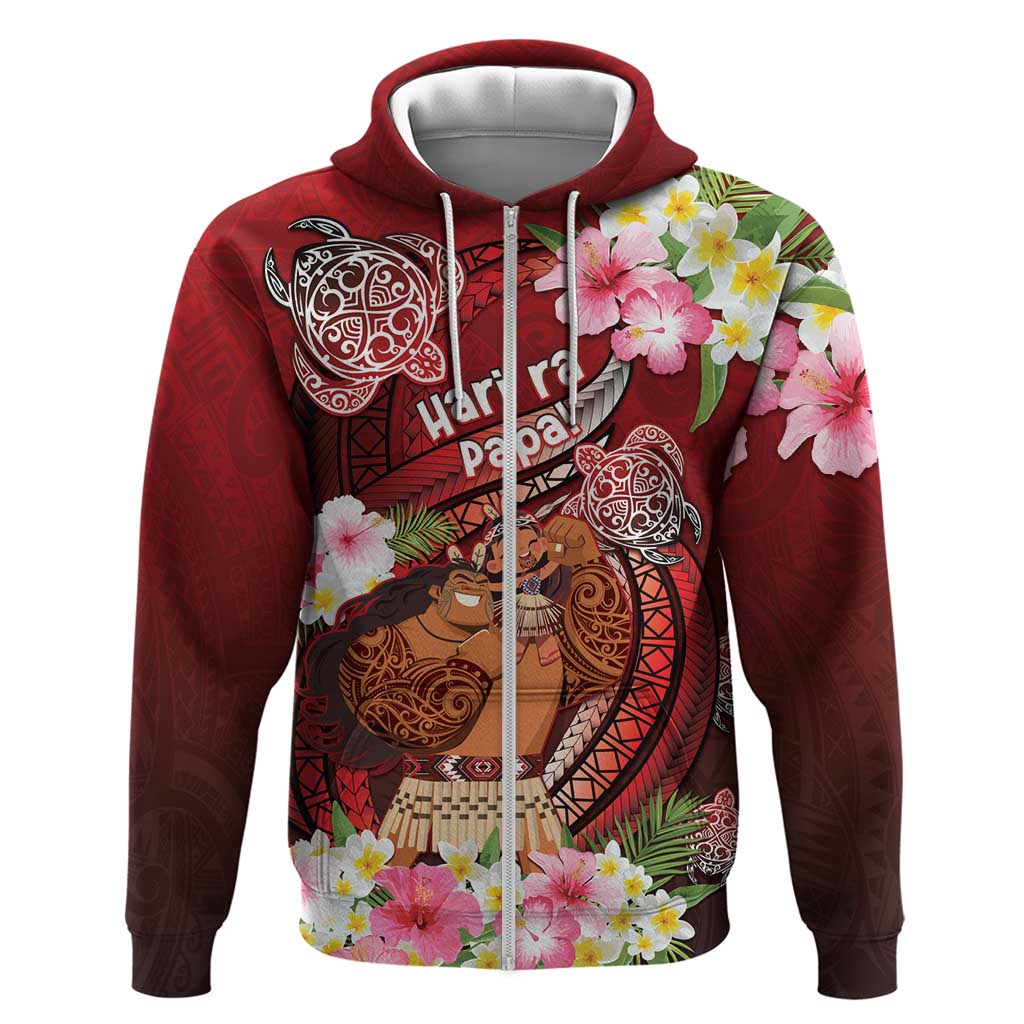 Personalised New Zealand Father's Day Zip Hoodie Happy Father And Child