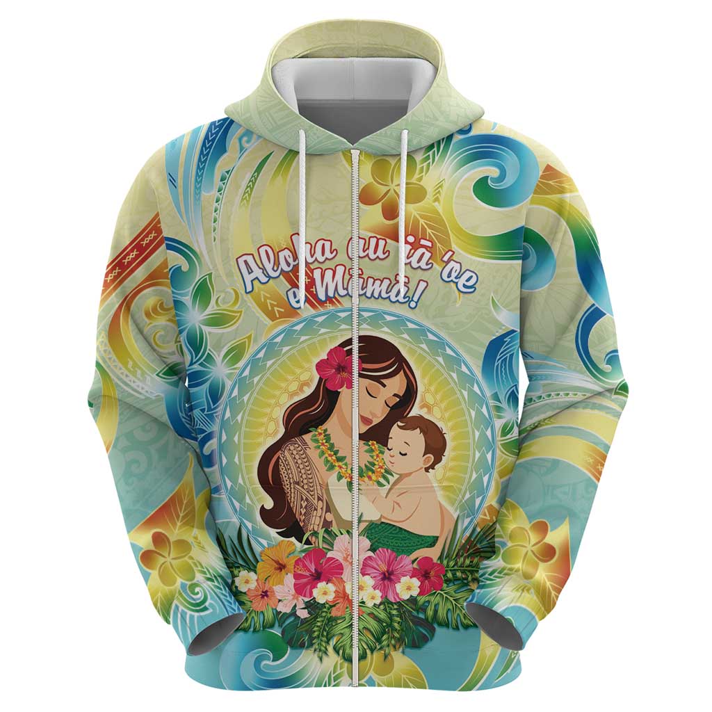 Personalised Hawaii Mother's Day Hoodie I Love You Mom