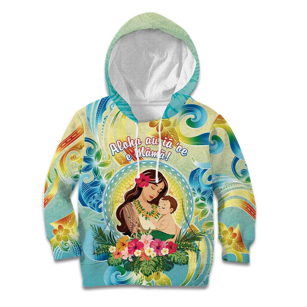 Personalised Hawaii Mother's Day Kid Hoodie I Love You Mom