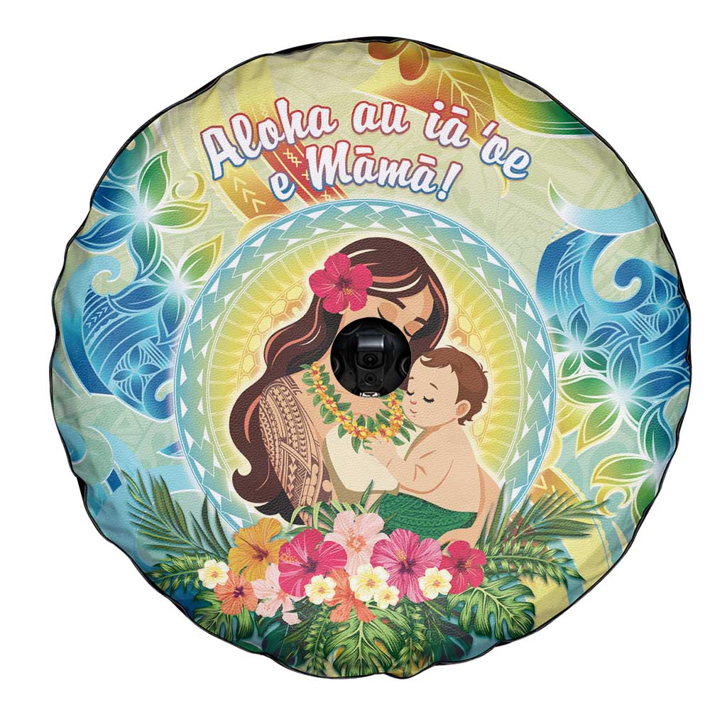 Hawaii Mother's Day Spare Tire Cover I Love You Mom
