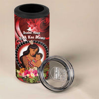 Personalised New Zealand Mother's Day 4 in 1 Can Cooler Tumbler I Love You Mom