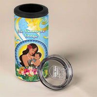 Personalised Fiji Mother's Day 4 in 1 Can Cooler Tumbler I Love You Mom