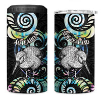 New Zealand Kiwi Bird 4 in 1 Can Cooler Tumbler Silver Fern Koru Paua Shell DT04 One Size: 16 oz Black - Polynesian Pride