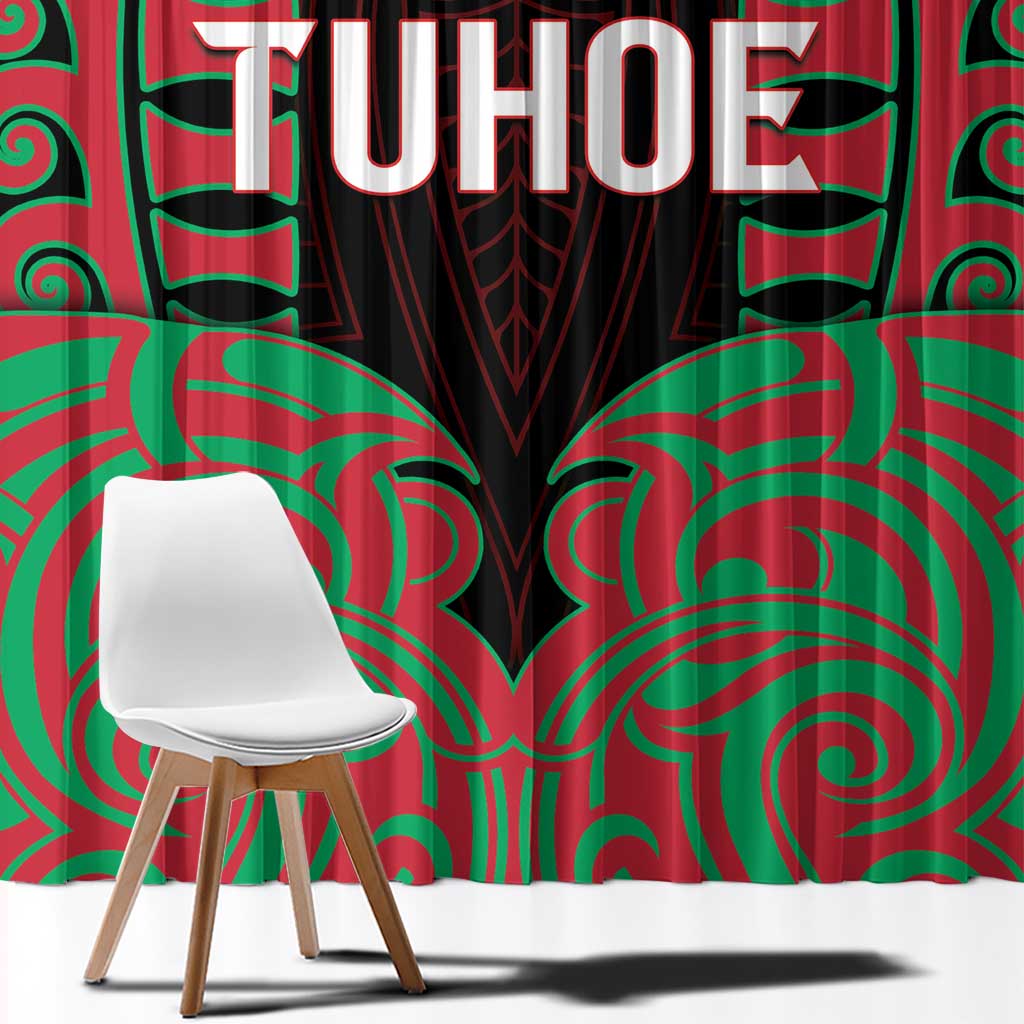 Aotearoa Tuhoe Window Curtain Maori Pattern New Zealand DT05 - Polynesian Pride