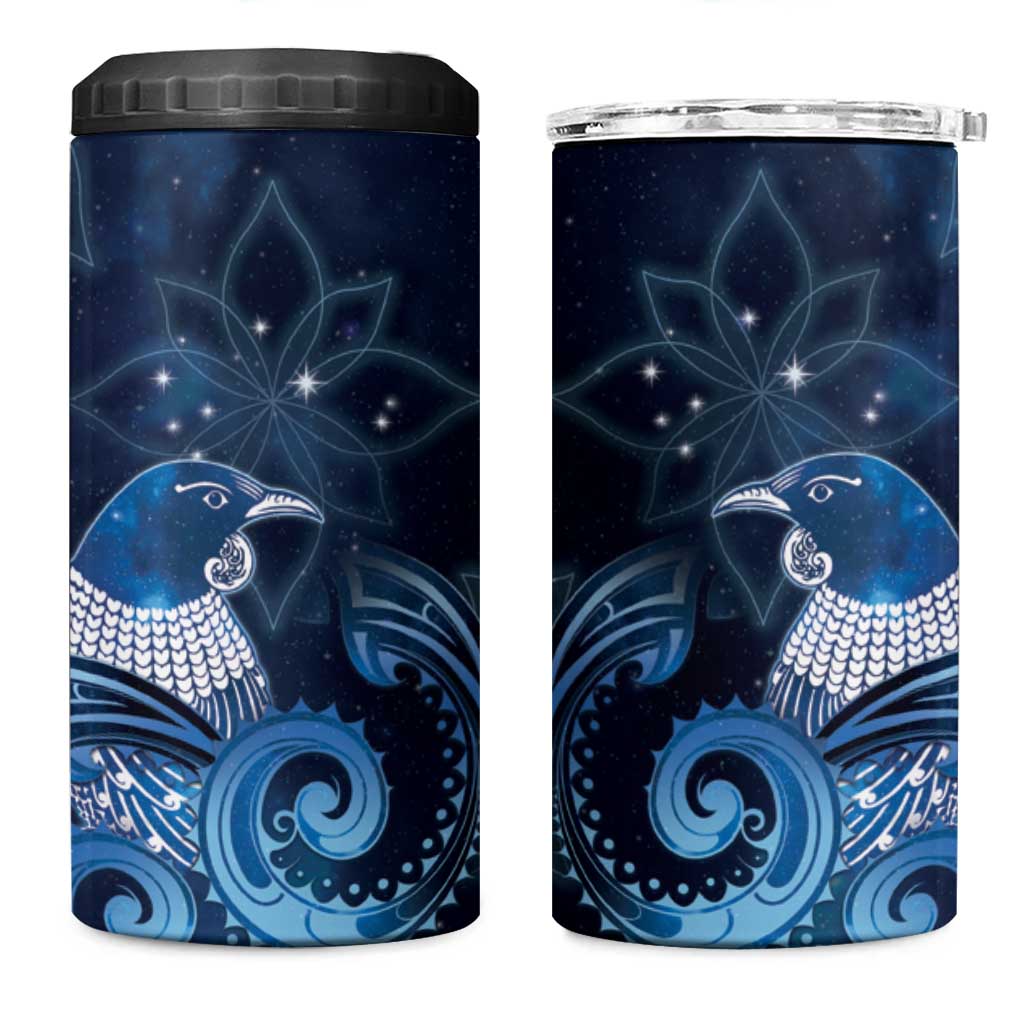 New Zealand Matariki 4 in 1 Can Cooler Tumbler Maori Tui Bird Blue Galaxy DT05 One Size: 16 oz Blue - Polynesian Pride