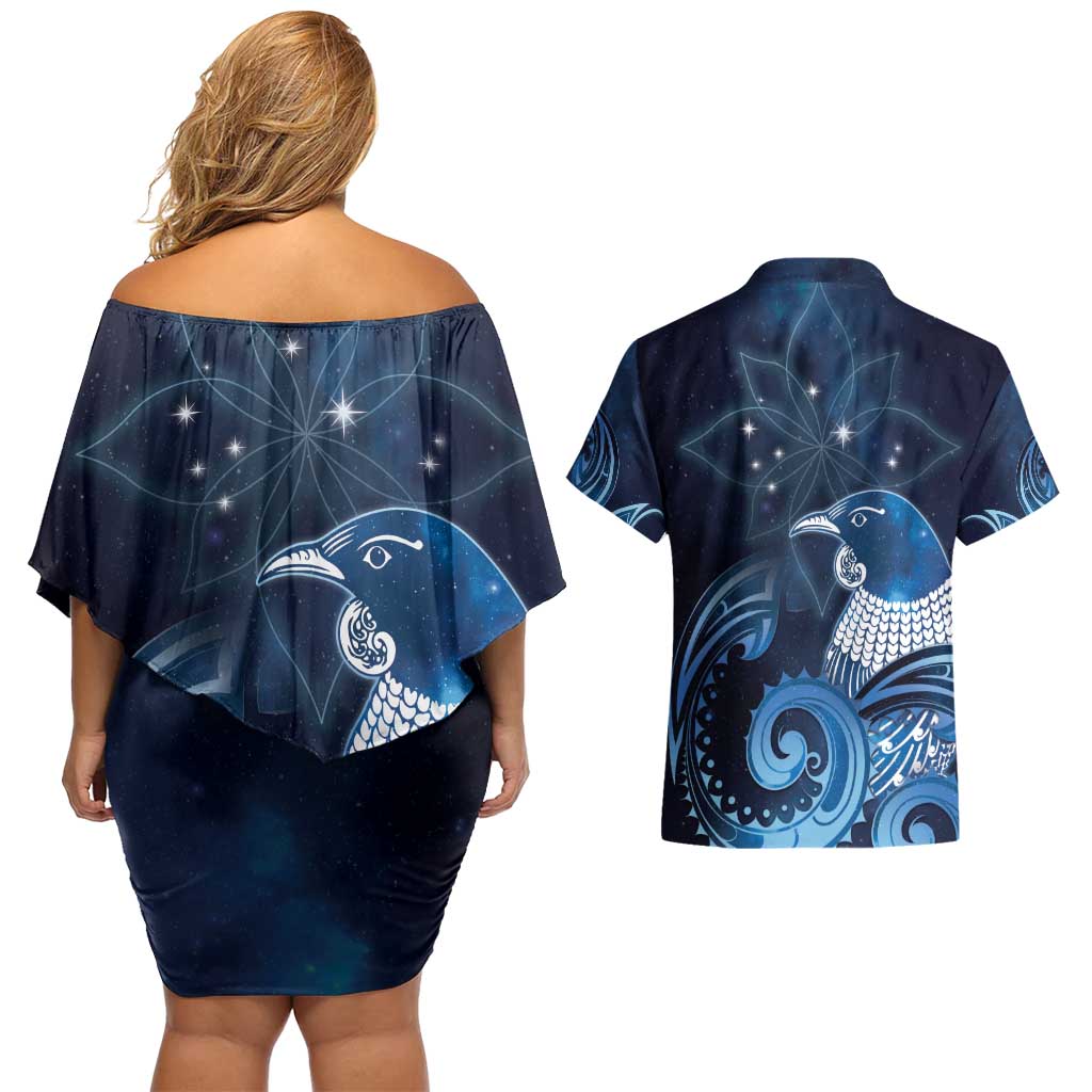 New Zealand Matariki Couples Matching Off Shoulder Short Dress and Hawaiian Shirt Maori Tui Bird Blue Galaxy