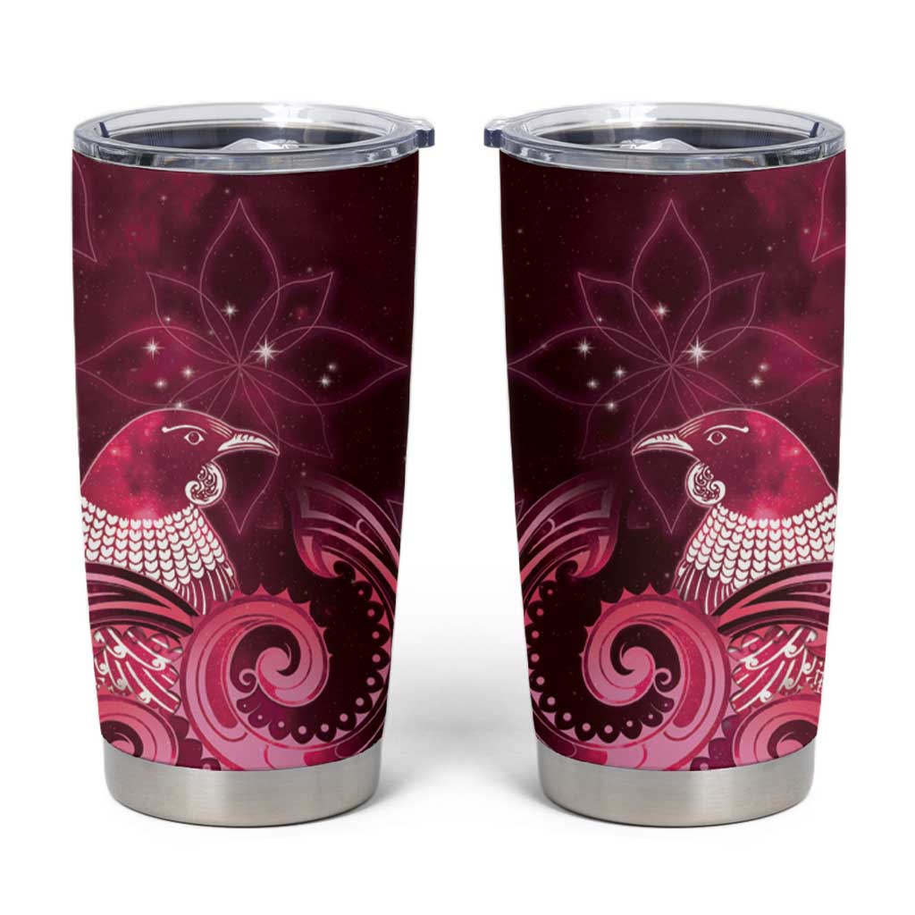 New Zealand Matariki Tumbler Cup Maori Tui Bird Magenta Galaxy