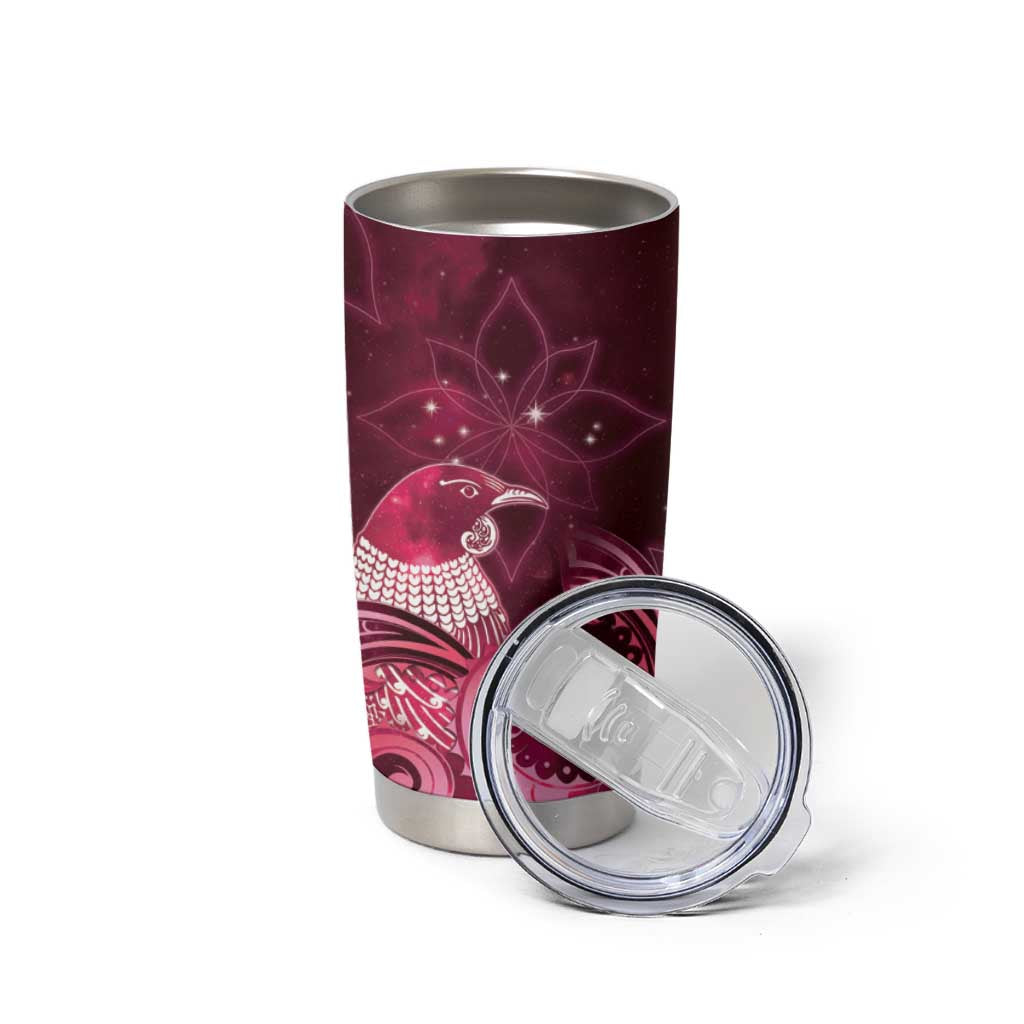 New Zealand Matariki Tumbler Cup Maori Tui Bird Magenta Galaxy DT05 - Polynesian Pride