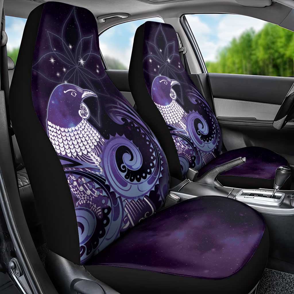 New Zealand Matariki Car Seat Cover Maori Tui Bird Purple Galaxy
