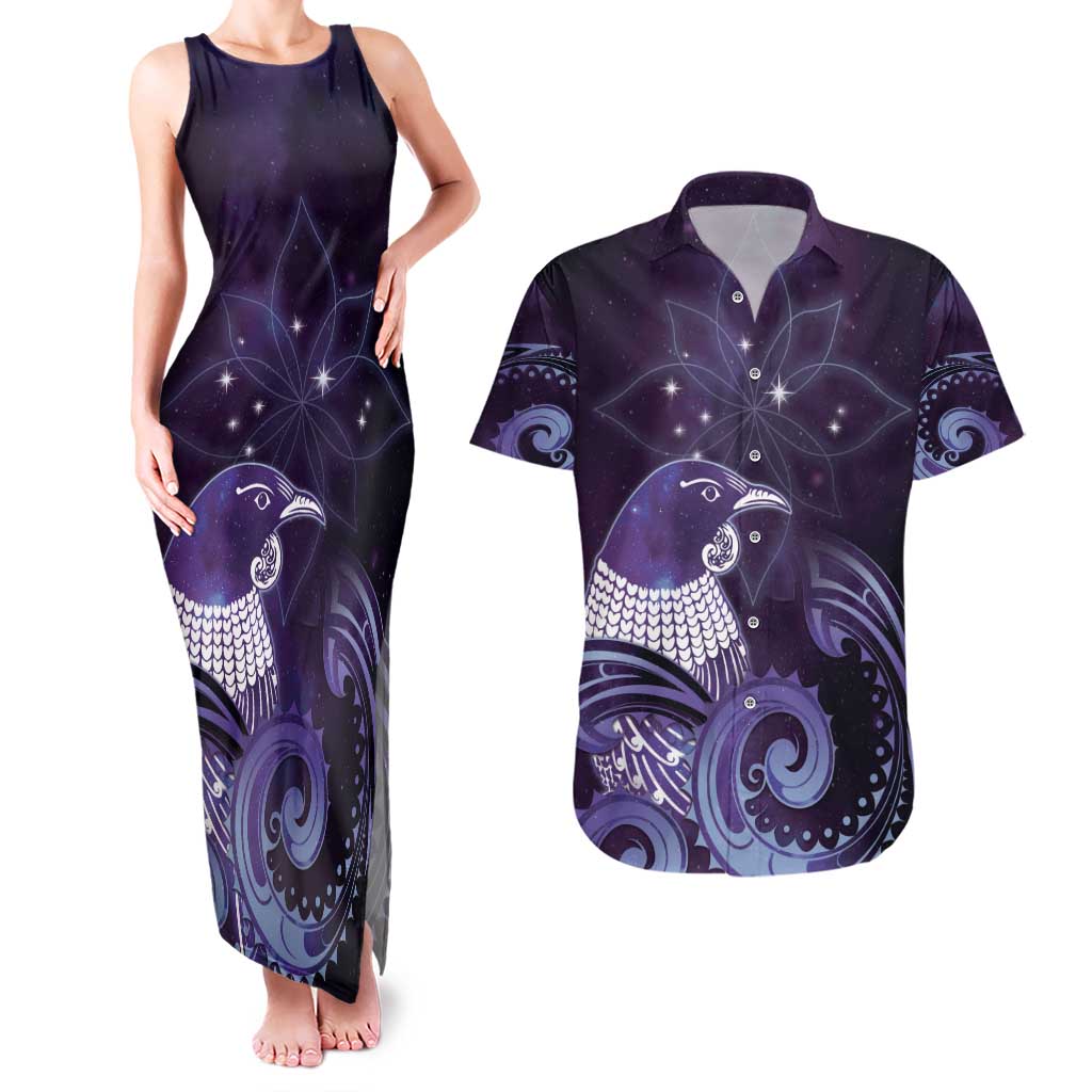 New Zealand Matariki Couples Matching Tank Maxi Dress and Hawaiian Shirt Maori Tui Bird Purple Galaxy