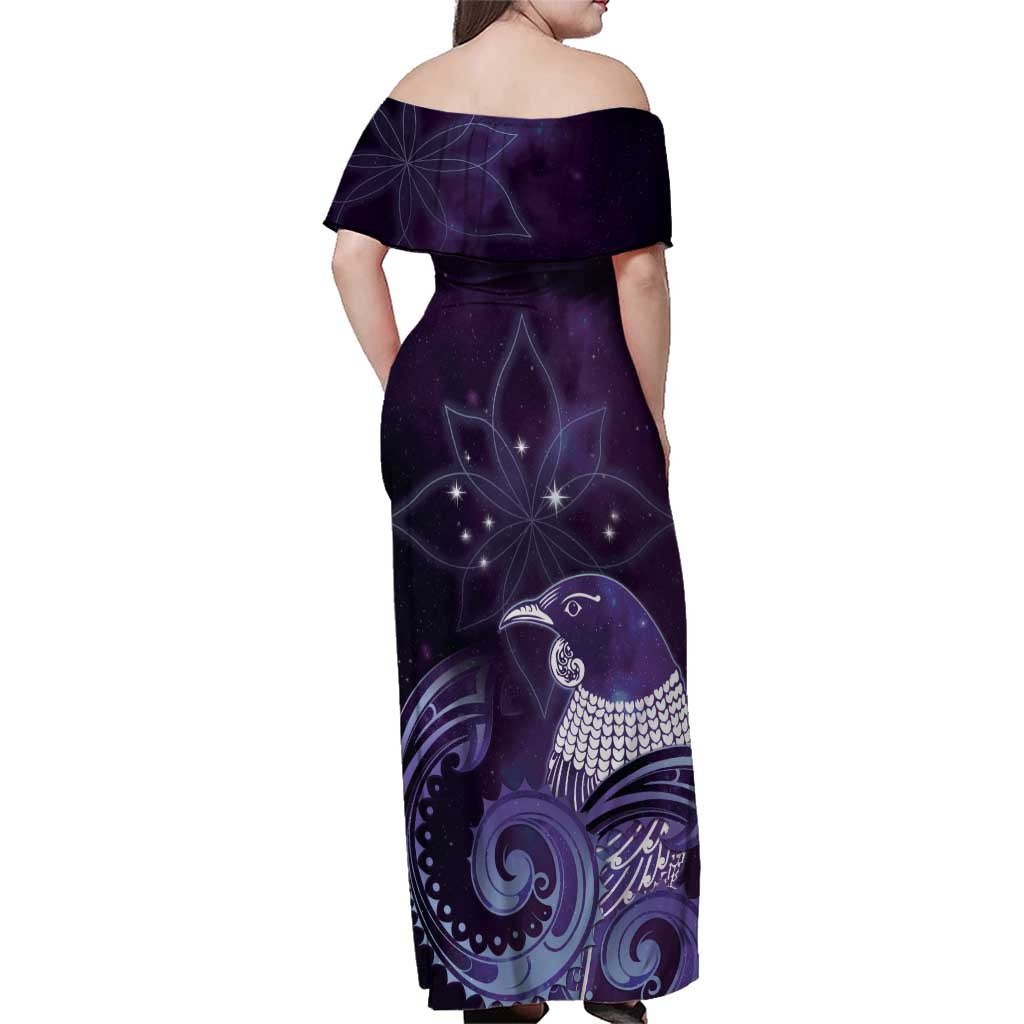New Zealand Matariki Family Matching Off Shoulder Maxi Dress and Hawaiian Shirt Maori Tui Bird Purple Galaxy