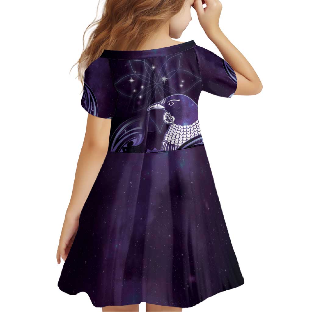 New Zealand Matariki Family Matching Short Sleeve Bodycon Dress and Hawaiian Shirt Maori Tui Bird Purple Galaxy