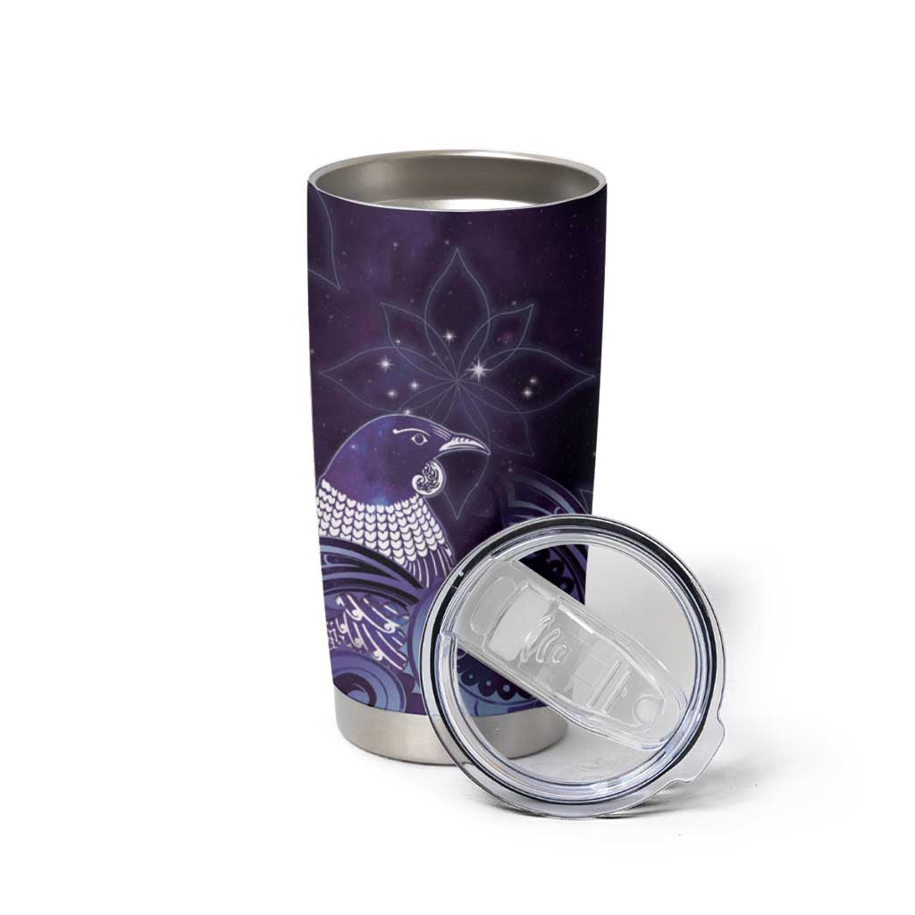 New Zealand Matariki Tumbler Cup Maori Tui Bird Purple Galaxy DT05 - Polynesian Pride