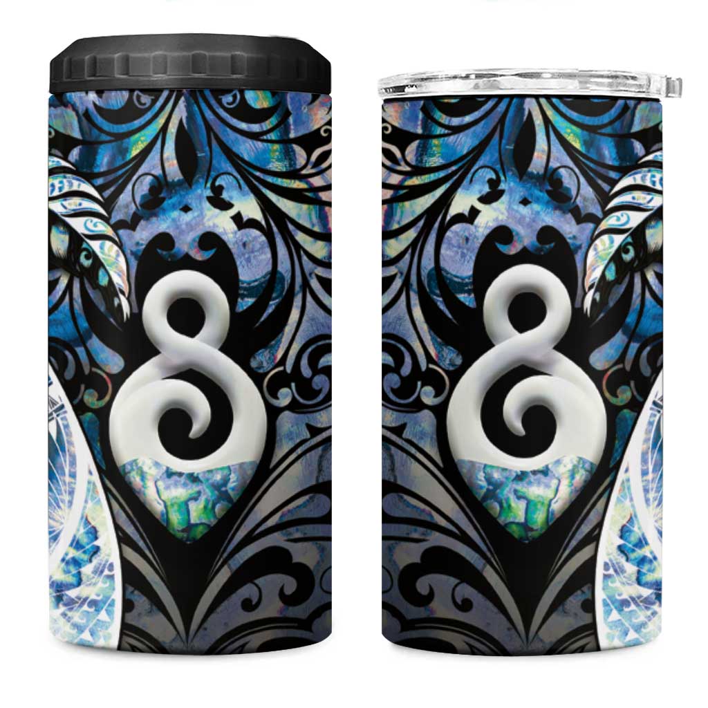 New Zealand Aotearoa 4 in 1 Can Cooler Tumbler Pikorua Single Twist Green Paua Shell DT05 One Size: 16 oz Green - Polynesian Pride