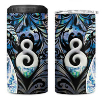 New Zealand Aotearoa 4 in 1 Can Cooler Tumbler Pikorua Single Twist Green Paua Shell DT05 One Size: 16 oz Green - Polynesian Pride