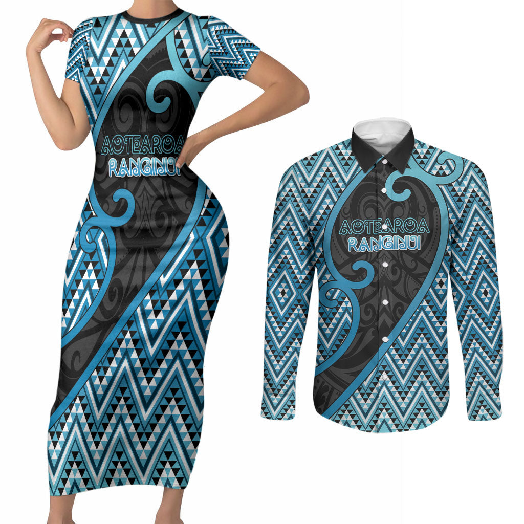 Custom Aotearoa Atua Ranginui Couples Matching Short Sleeve Bodycon Dress and Long Sleeve Button Shirt Maori Sky Father Koru Patterns DT05 Blue - Polynesian Pride