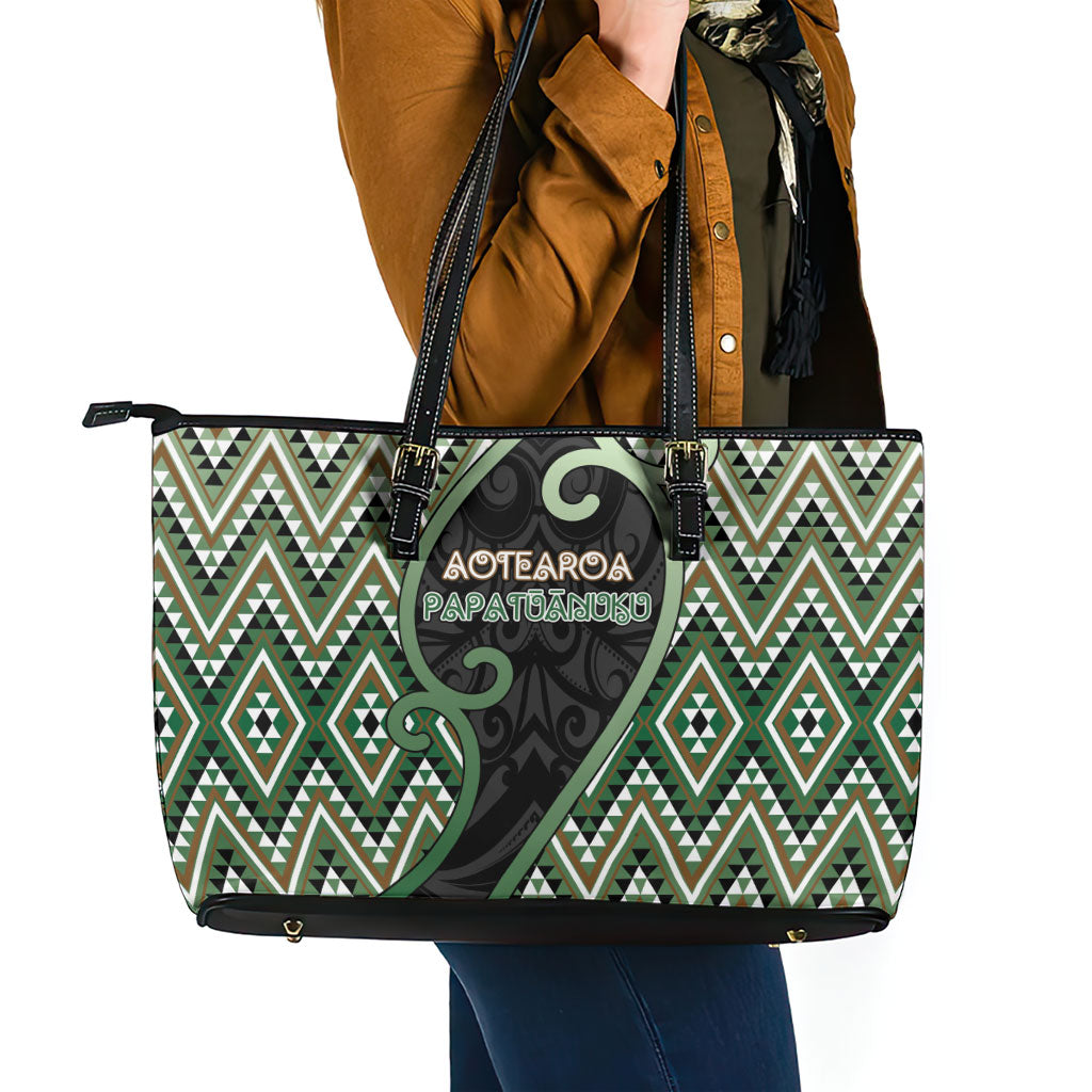 Aotearoa Atua Papatuanuku Leather Tote Bag Earth Mother Father Koru Patterns DT05 - Polynesian Pride