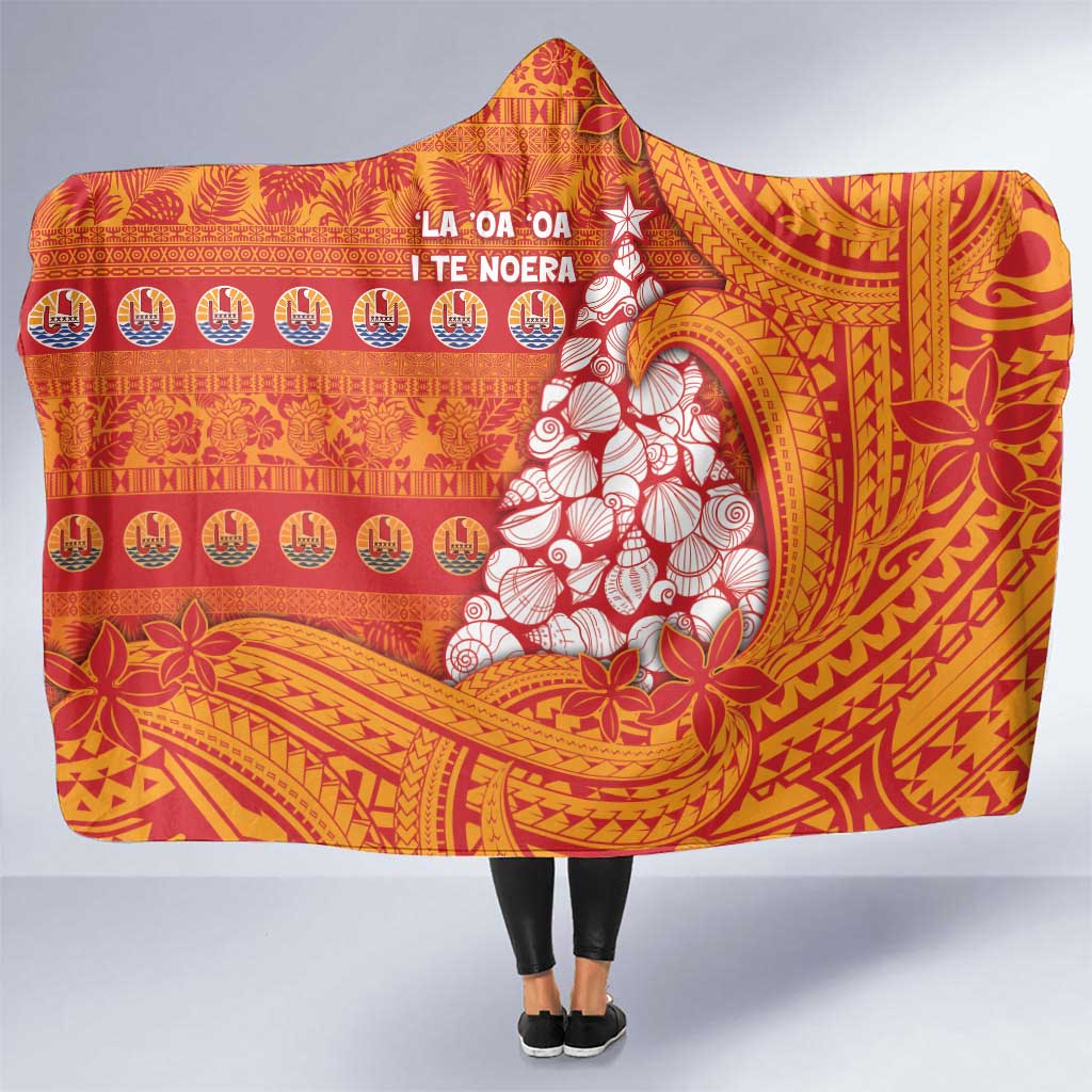 French Polynesia Christmas Hooded Blanket Seashell Xmas Tree Tribal Waves - Polynesian Pride