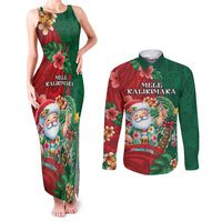 Hawaii Christmas Couples Matching Tank Maxi Dress and Long Sleeve Button Shirt Mele Kalikimaka Funny Hawaiian Santa - Polynesian Pride
