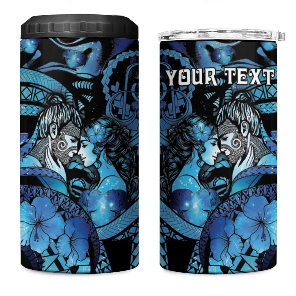 Personalised Maori Romantic Valentine 4 in 1 Can Cooler Tumbler The Hongi Kiss Blue Galaxy DT05 One Size: 16 oz Blue - Polynesian Pride