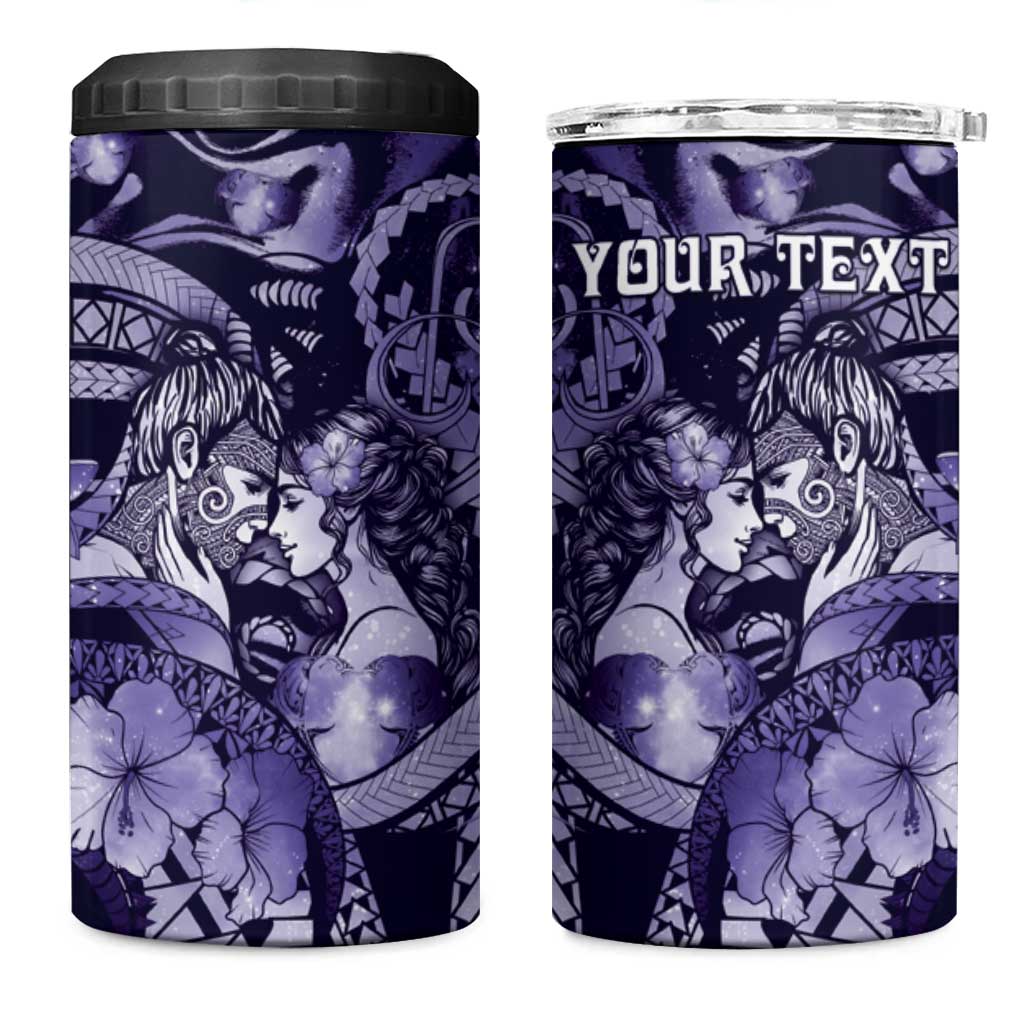 Personalised Maori Romantic Valentine 4 in 1 Can Cooler Tumbler The Hongi Kiss Purple Galaxy