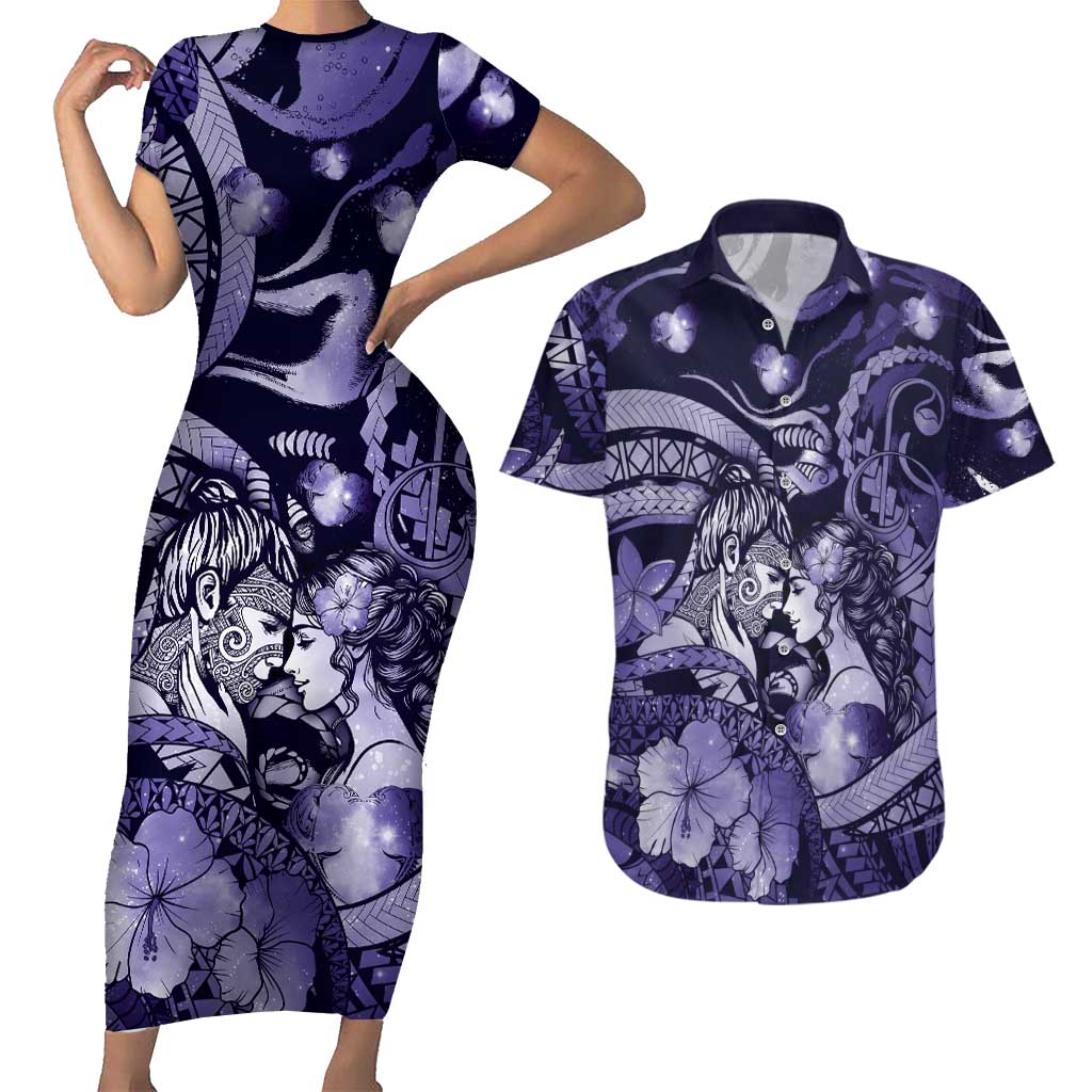 Personalised Maori Romantic Valentine Couples Matching Short Sleeve Bodycon Dress and Hawaiian Shirt The Hongi Kiss Purple Galaxy
