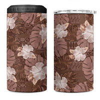 Hawaii 4 in 1 Can Cooler Tumbler Brown Polynesian Monstera Patterns - Polynesian Pride