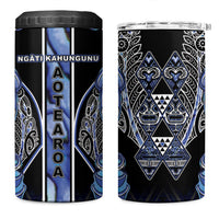 Aotearoa Ngati Kahungunu 4 in 1 Can Cooler Tumbler Maori Tribal Blue Paua Shell Pattern DT05 One Size: 16 oz Blue - Polynesian Pride