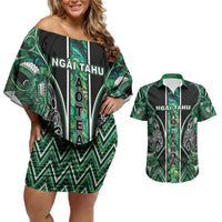 Aotearoa Ngai Tahu Couples Matching Off Shoulder Short Dress and Hawaiian Shirt Maori Tribal Dark Green Paua Shell Pattern DT05 Green - Polynesian Pride