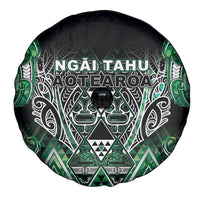 Aotearoa Ngai Tahu Spare Tire Cover Maori Tribal Dark Green Paua Shell Pattern DT05 - Polynesian Pride