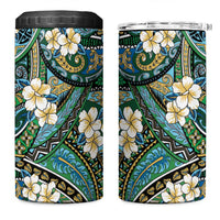 Polynesian Hibiscus Tropical Green Floral 4 in 1 Can Cooler Tumbler Tribal Pattern LT01 One Size: 16 oz Green - Polynesian Pride
