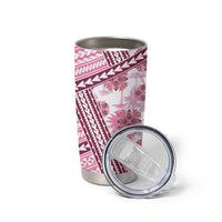 Hawaii Quilt Tumbler Cup Kakau Polynesian Pattern Mauve Pink Version