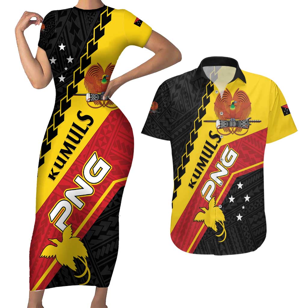 Custom PNG Couples Matching Short Sleeve Bodycon Dress and Hawaiian Shirt The Kumuls Are On A Roll