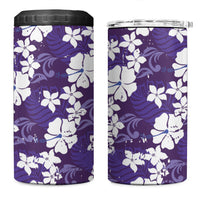 Purple Hawaiian Hibiscus Monstera 4 in 1 Can Cooler Tumbler Grunge Stylized LT01 One Size: 16 oz Purple - Polynesian Pride