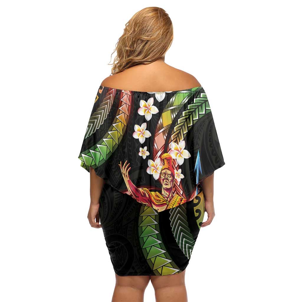 Hawaii King Kamehameha Off Shoulder Short Dress Fantastic Plumeria Reggae